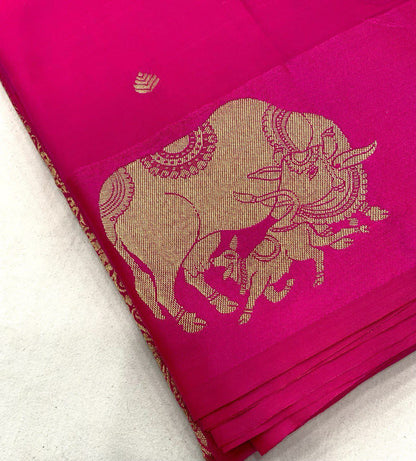 AK-266 – Banarasi Sartin Pattu Soft Silk Saree - Pink