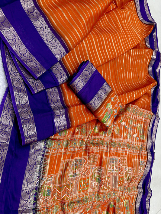 Mysore Dola Silk Saree