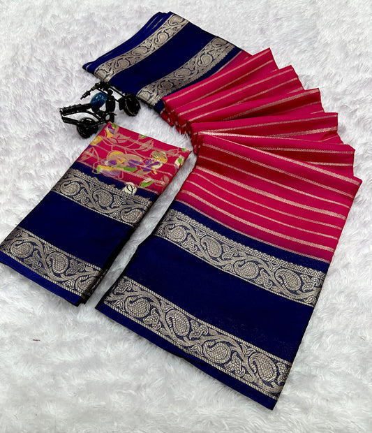 Mysore Dola Silk Saree