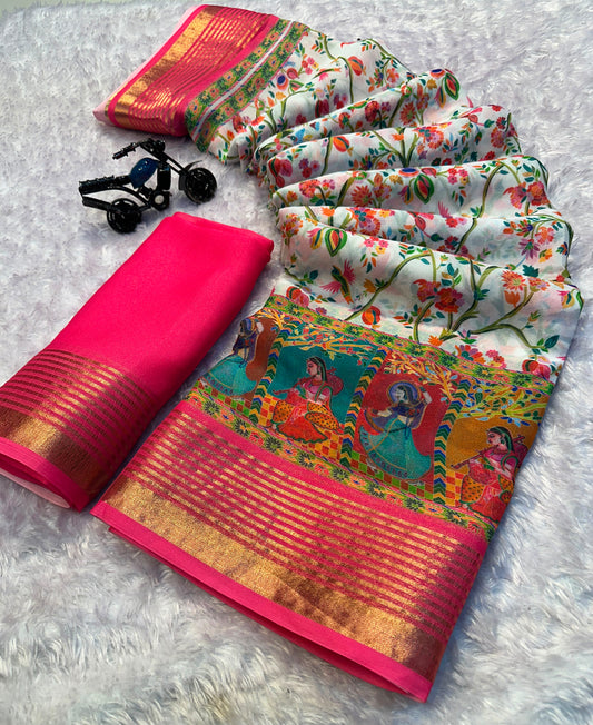 Soft Georgette Saree with Jacquard Zari Borders – ₹950