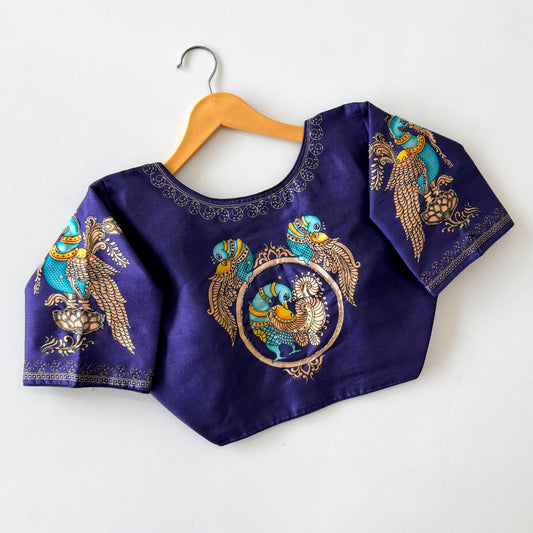 Bead Handwork Readymade Blouse – ₹699