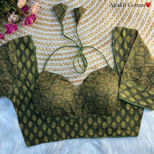 Madhubala Readymade Halter Neck Blouse – ₹699