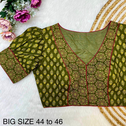 Readymade Ajrakh Cotton Plus Size Blouse – ₹699