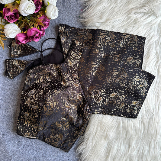 Brocade Readymade Blouse – ₹699