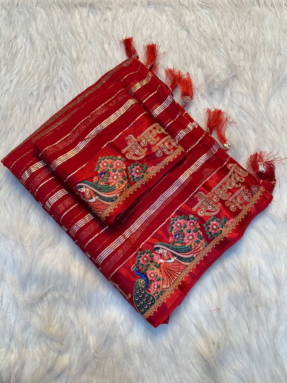Georgette Viscose Zari Weaving Sarees with Digital Printed Satin Borders