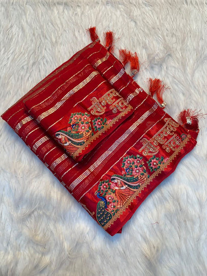 Georgette Viscose Zari Weaving Sarees with Digital Printed Satin Borders
