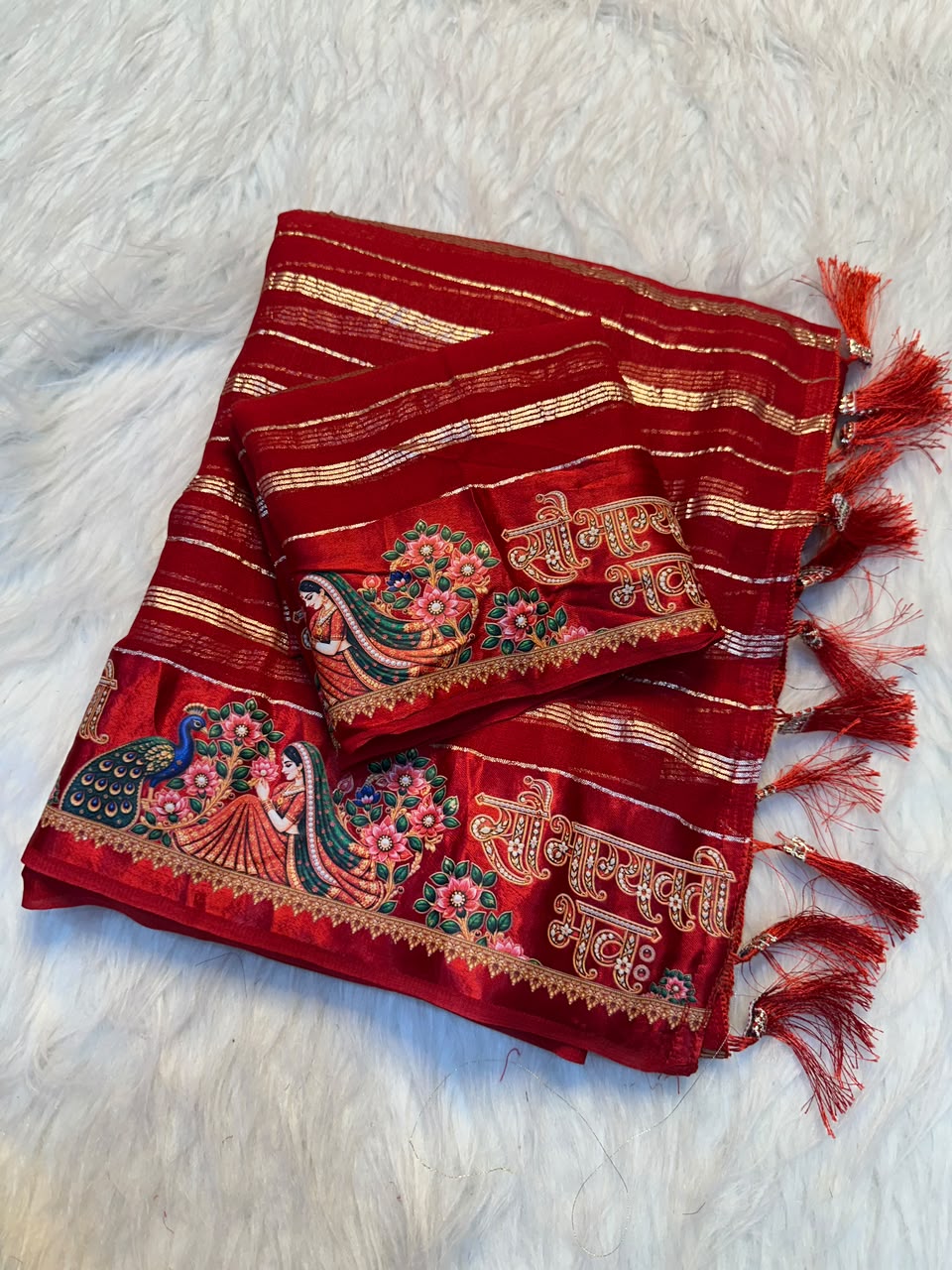 Georgette Viscose Zari Weaving Sarees with Digital Printed Satin Borders