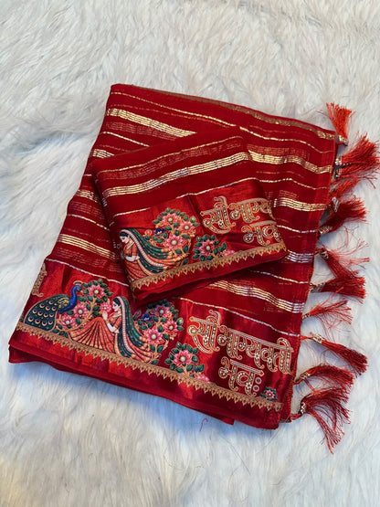 Georgette Viscose Zari Weaving Sarees with Digital Printed Satin Borders