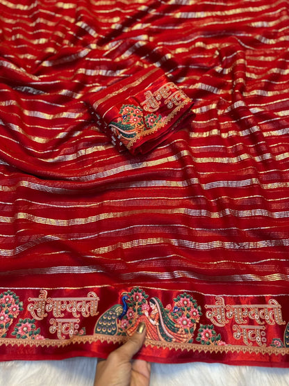 Georgette Viscose Zari Weaving Sarees with Digital Printed Satin Borders