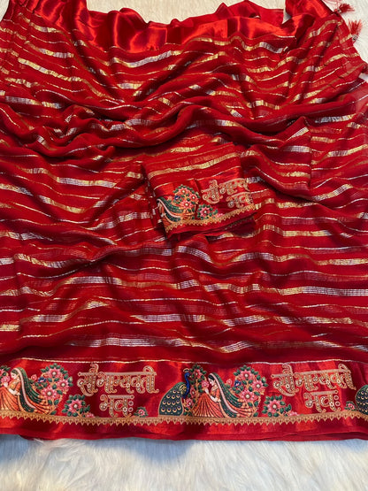 Georgette Viscose Zari Weaving Sarees with Digital Printed Satin Borders