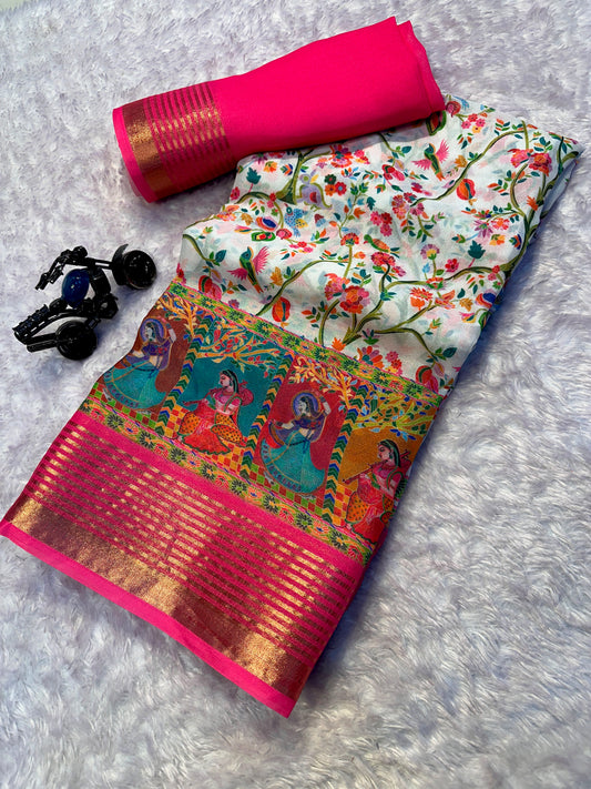Soft Georgette Saree with Jacquard Zari Borders – ₹950